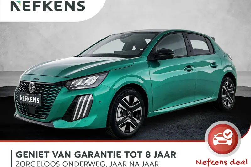 Peugeot 208 (2026)