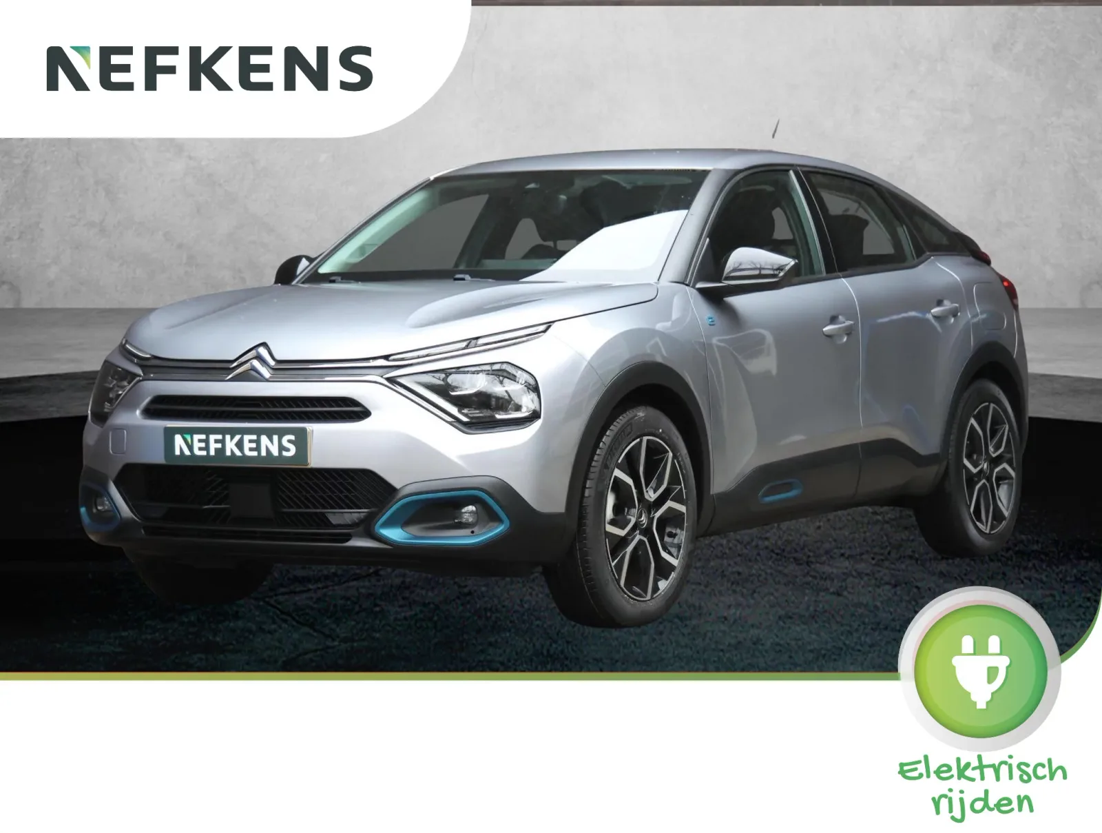 Citroën ë-C4 (2021) — foto 1