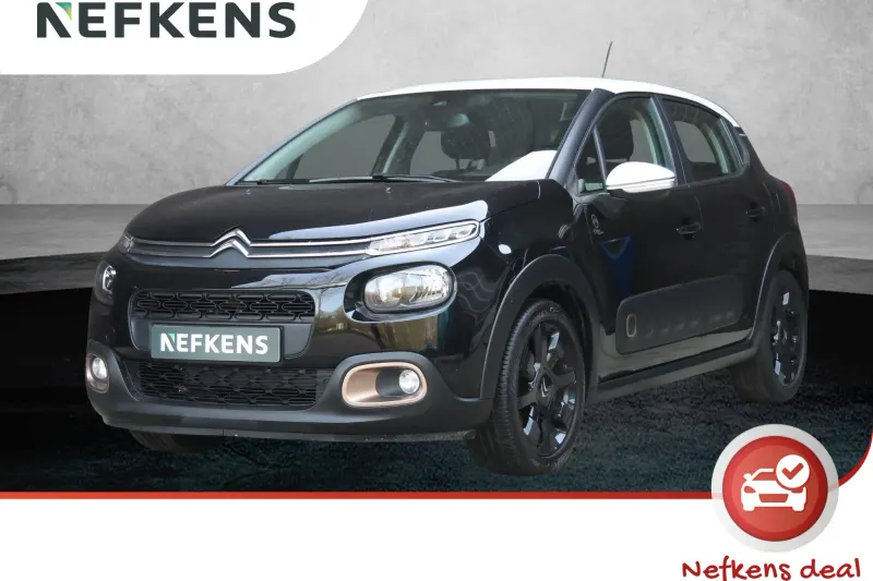 Citroën C3 (2020)