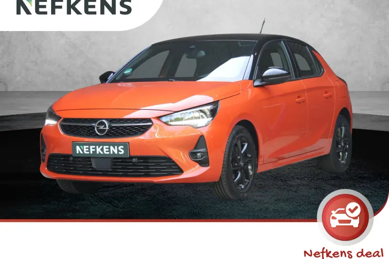 Opel Corsa (2021)