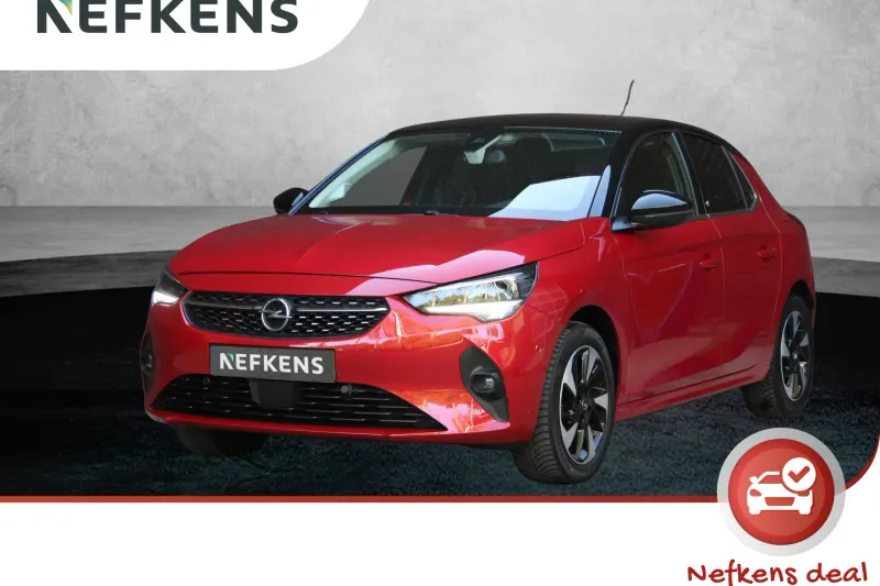 Opel Corsa-e (2020)