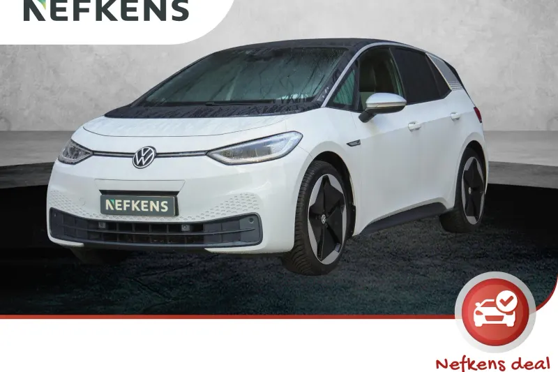 Volkswagen ID.3 (2020)