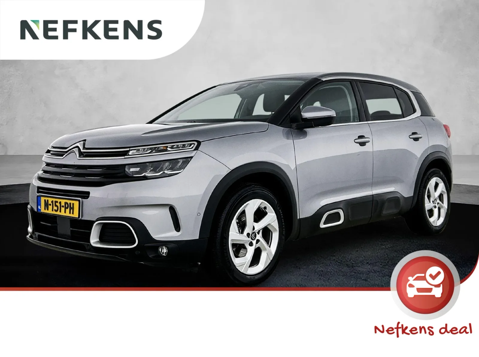 Citroën C5 Aircross (2021) — foto 1
