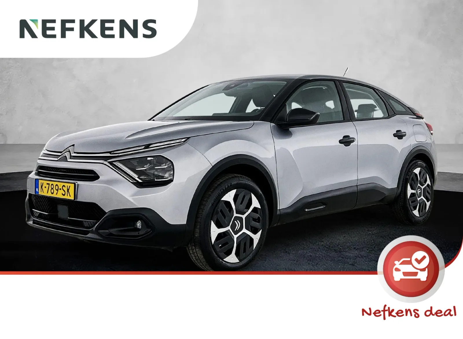 Citroën C4 (2021) — foto 1