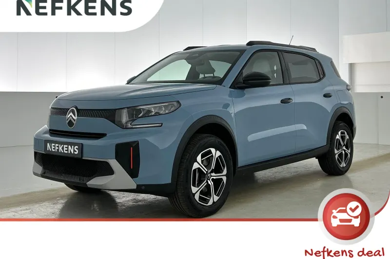 Citroën C3 Aircross (2026)