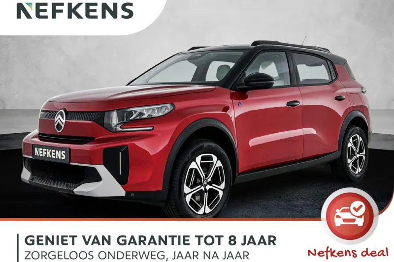 Citroën ë-C3 (2025)