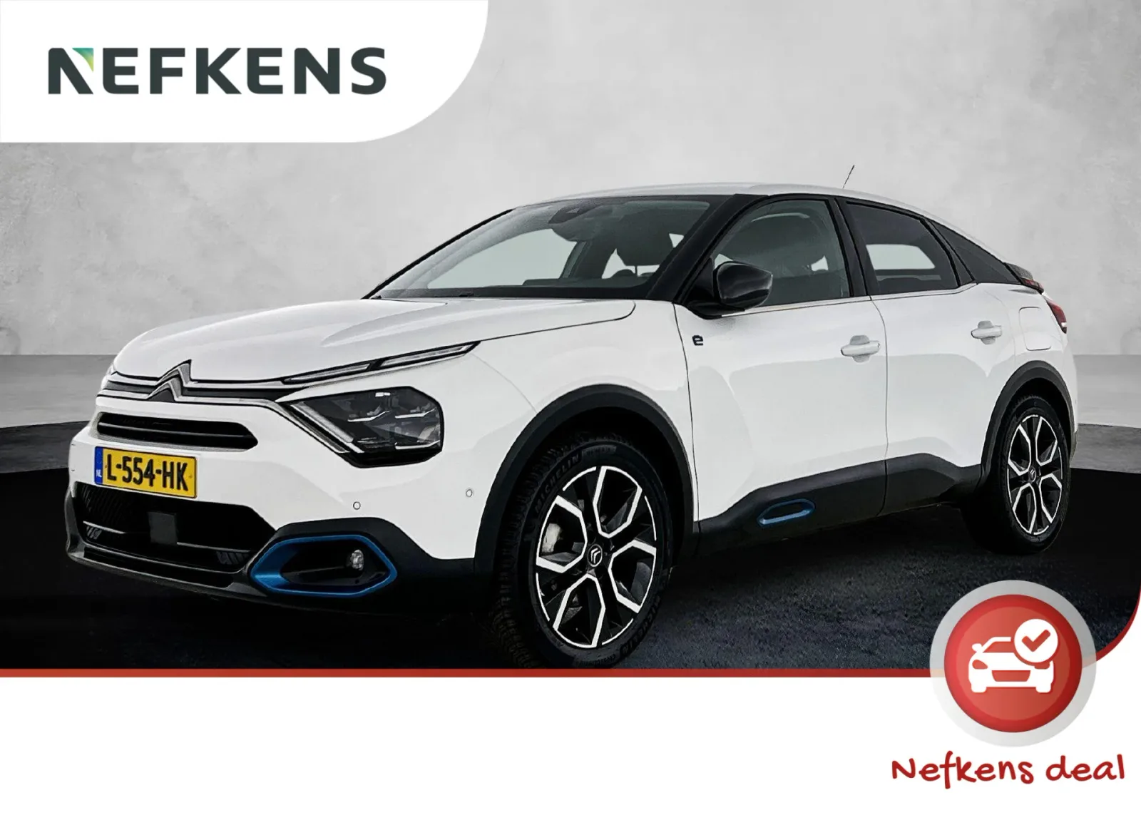 Citroën ë-C4 (2021) — foto 1