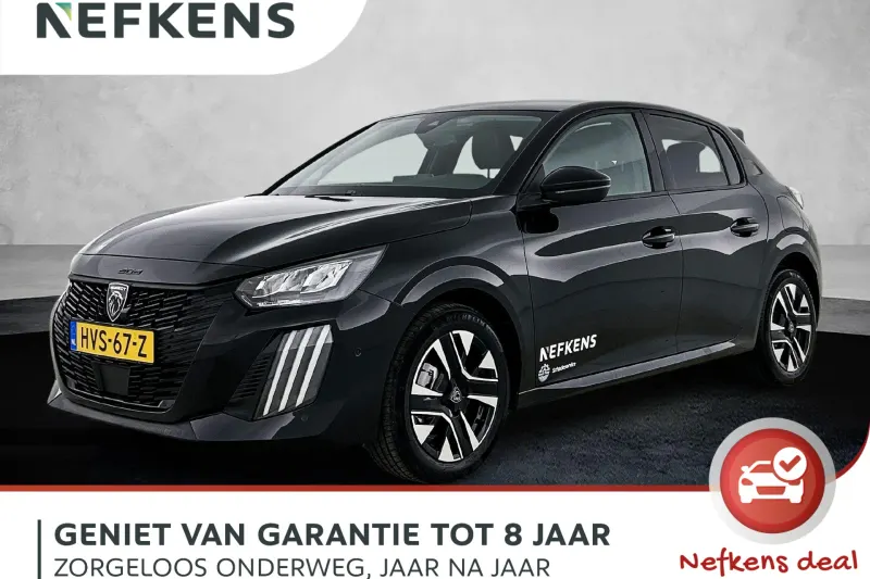 Peugeot 208 (2025)