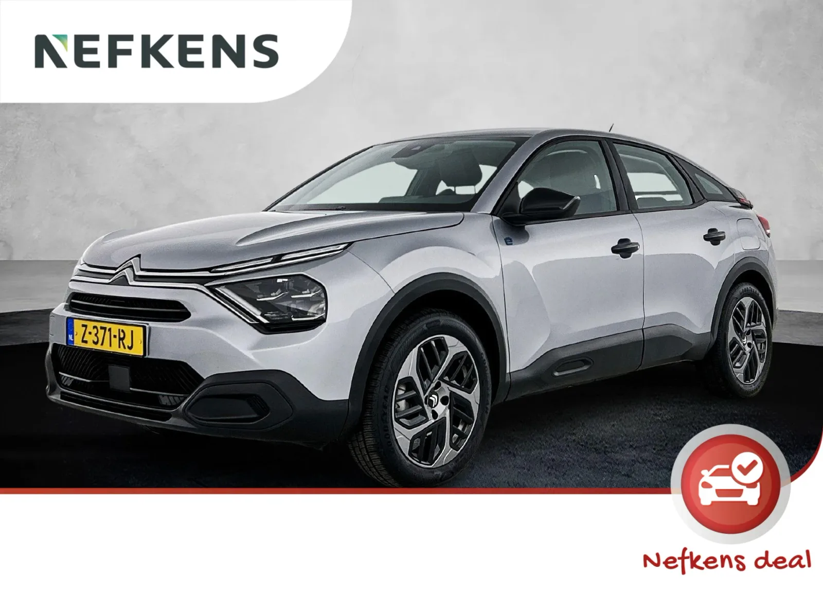 Citroën ë-C4 (2024) — foto 1