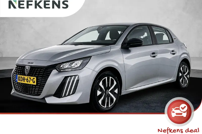 Peugeot 208 (2025)