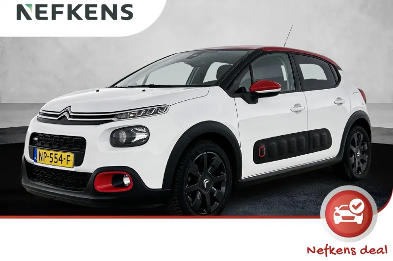 Citroën C3 (2017)