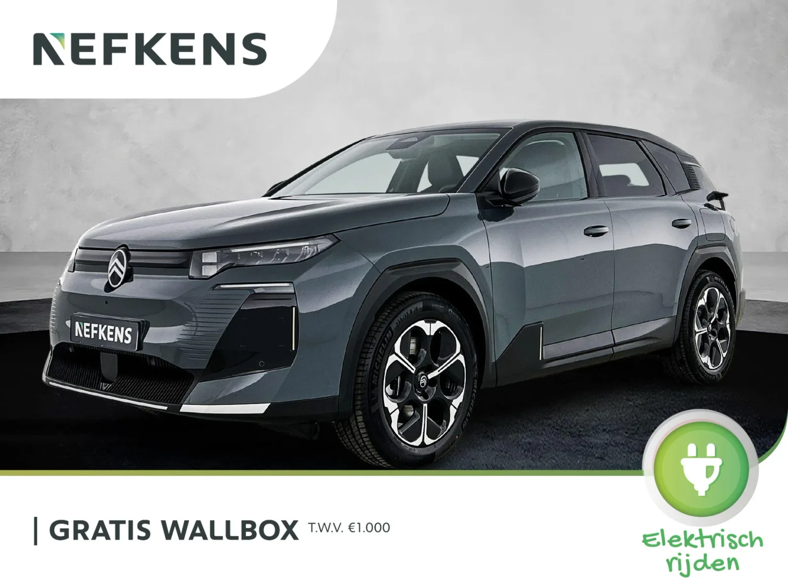Citroën ë-C5 Aircross (2026) — foto 1