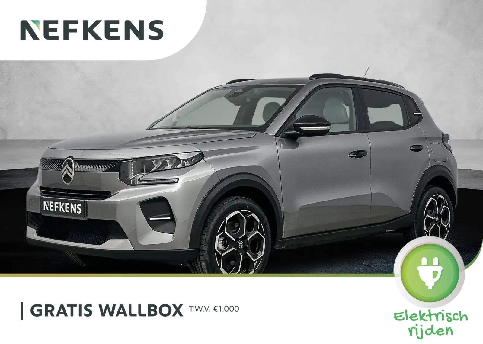 Citroën ë-C3 (2026) — foto 1