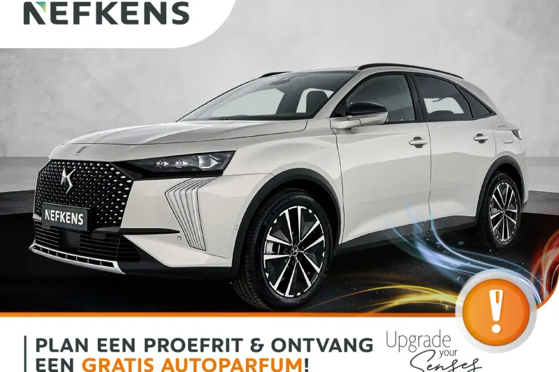 DS 7 (2025)