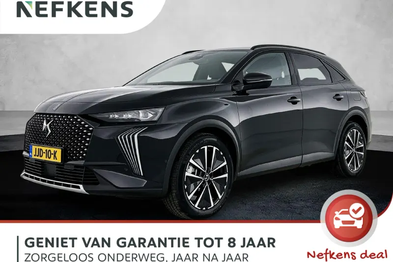 DS 7 (2025)
