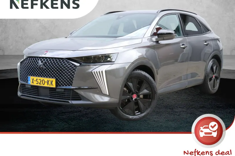 DS 7 (2023)