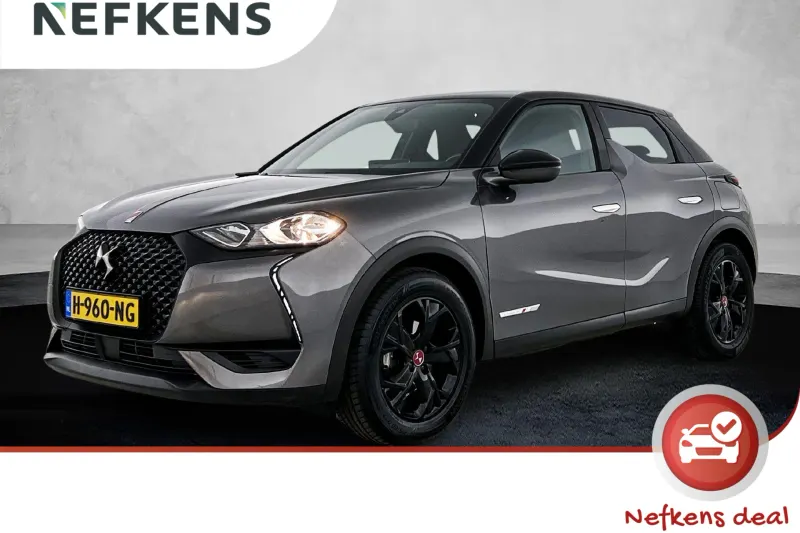 DS 3 (2020)
