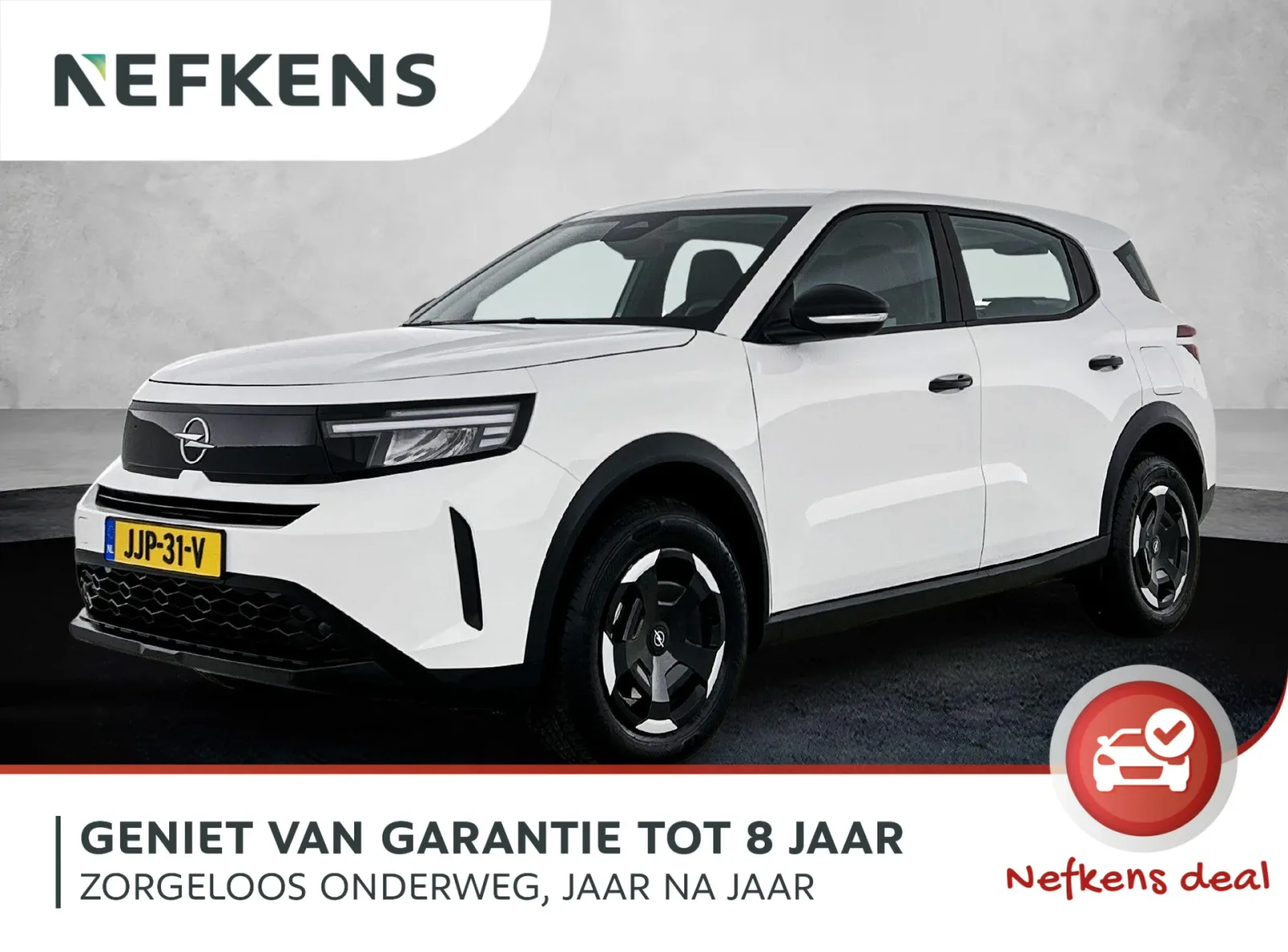 Opel Frontera (2025) — foto 1