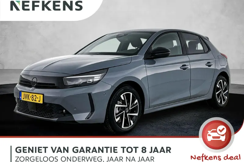Opel Corsa (2026)