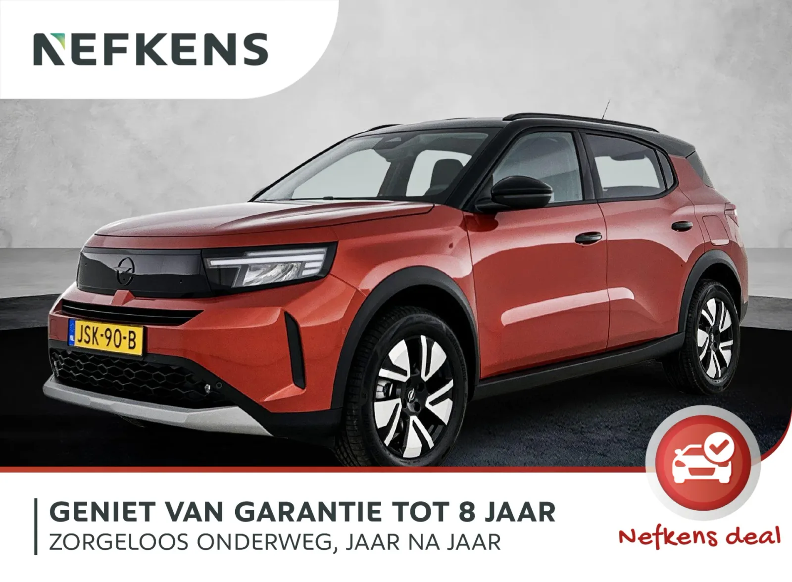 Opel Frontera (2025) — foto 1