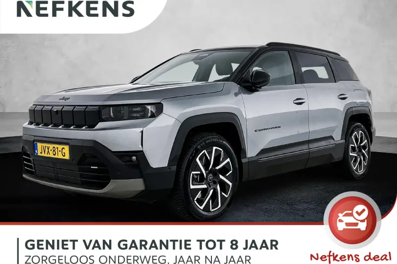 Jeep Compass (2026)