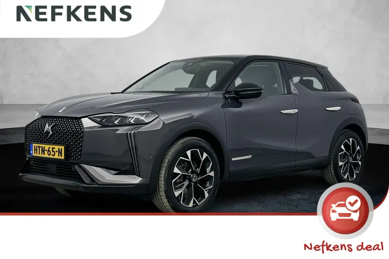 DS 3 (2025)