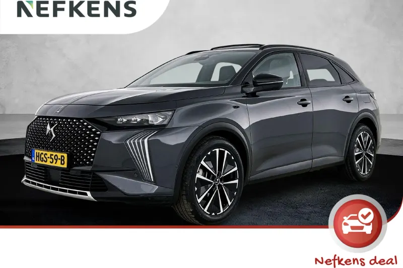 DS 7 (2025)