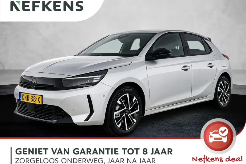 Opel Corsa (2026)