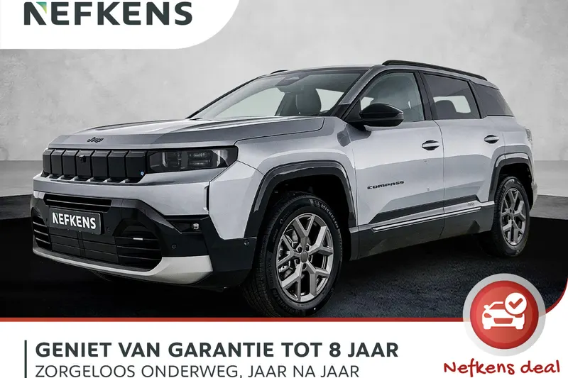 Jeep Compass (2026)