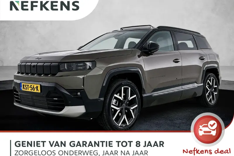 Jeep Compass (2026)