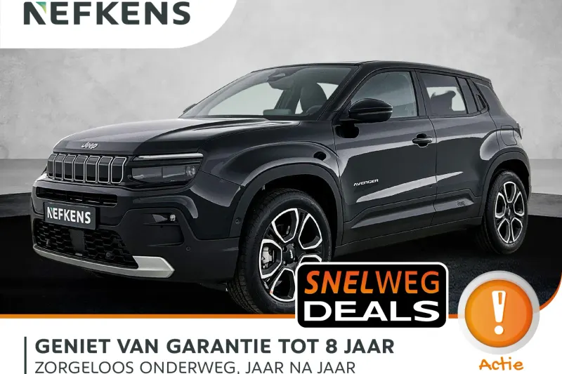 Jeep Avenger (2026)