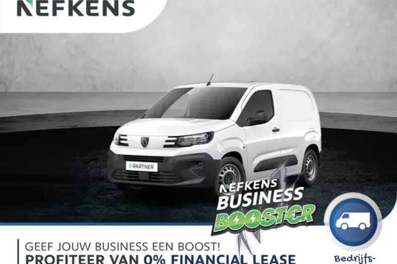 Peugeot E-Partner (2026)