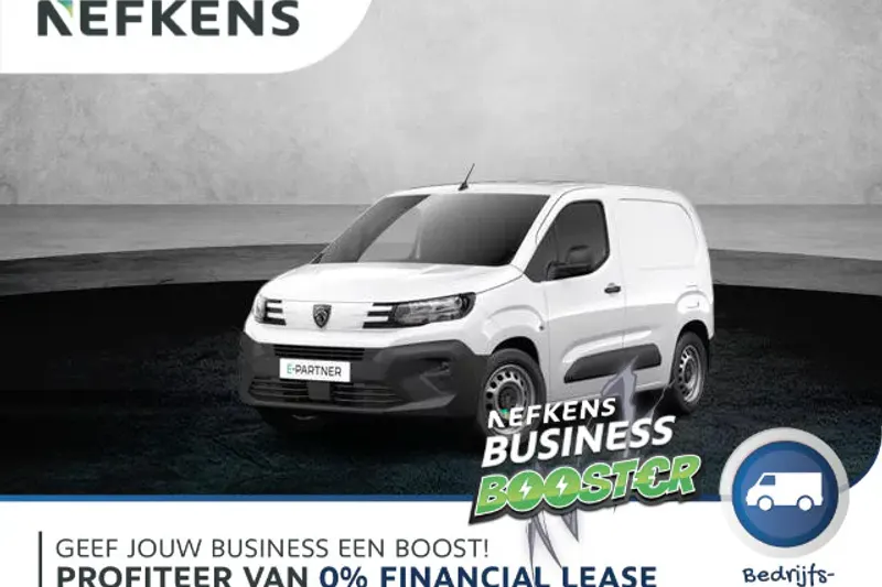 Peugeot E-Partner (2026)