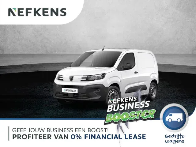 Peugeot E-Partner (2026) — foto 1