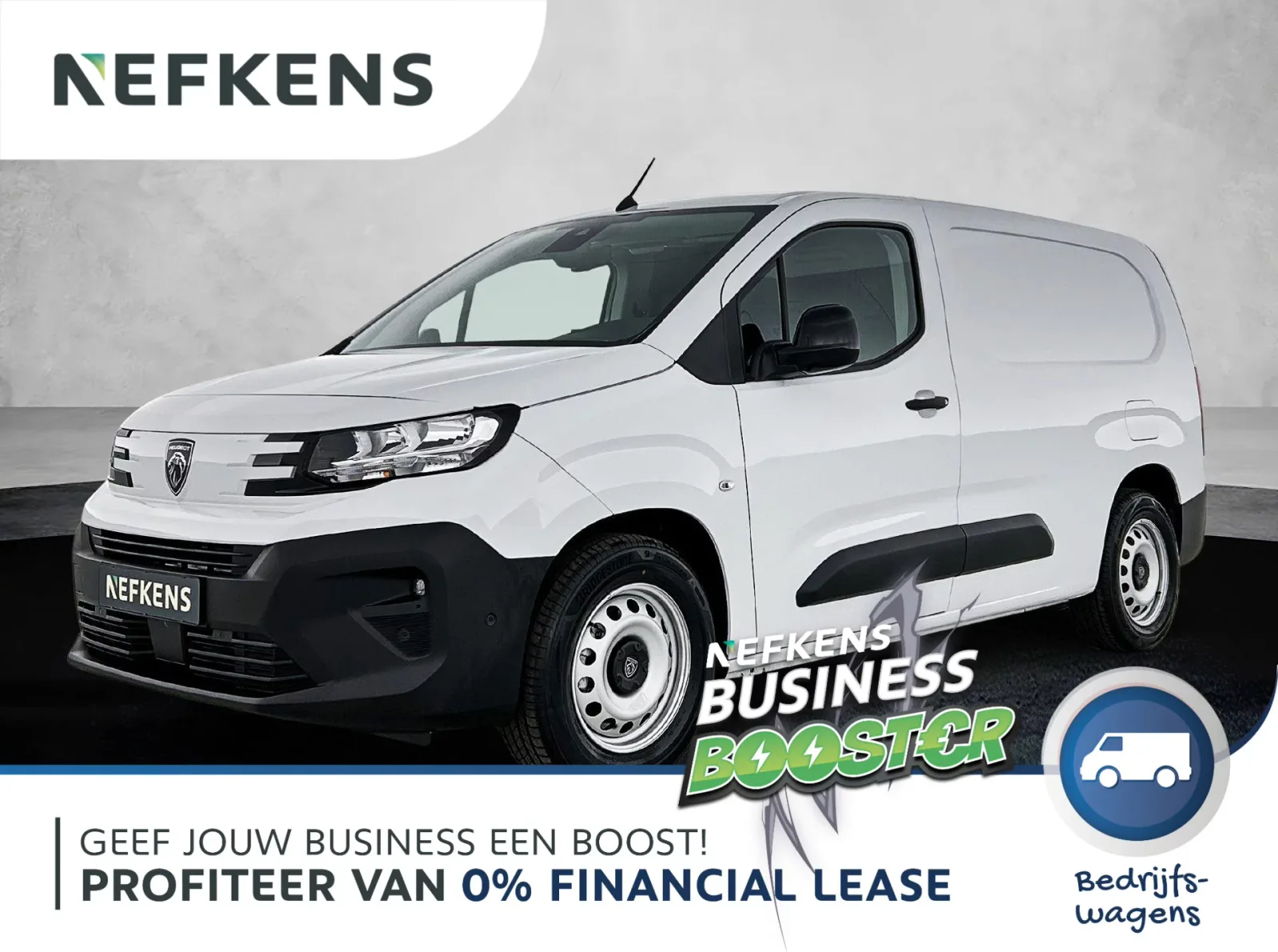 Peugeot E-Partner (2026) — foto 1