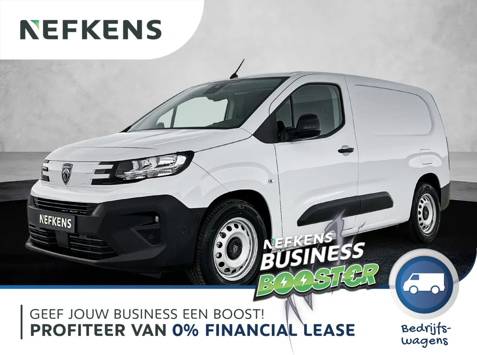 Peugeot E-Partner (2026) — foto 1