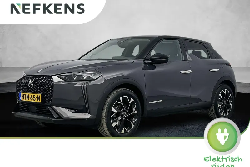 DS 3 (2025)