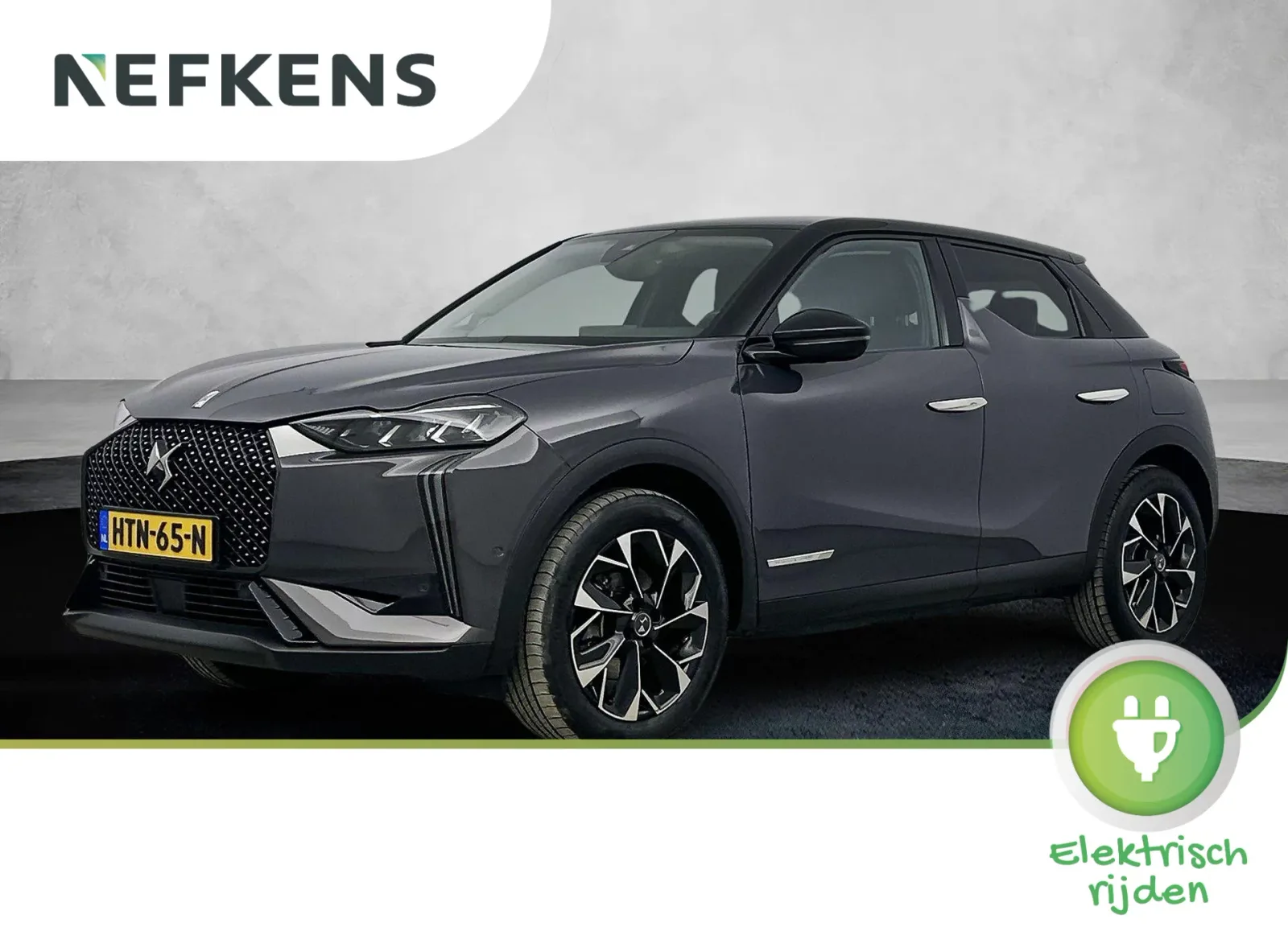 DS 3 (2025) — foto 1
