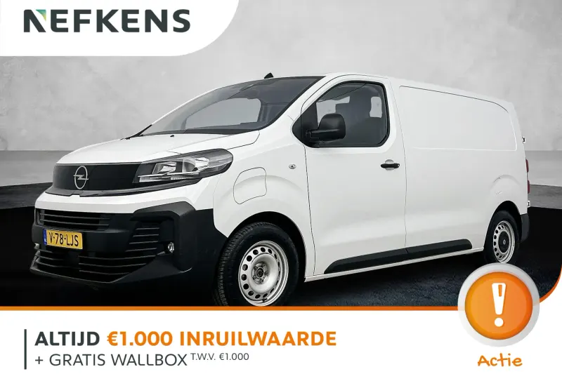 Opel Vivaro-e (2025)