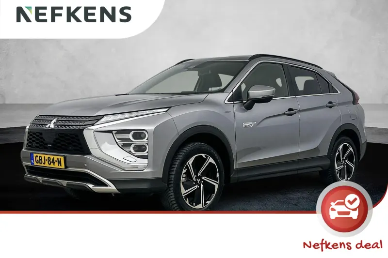 Mitsubishi Eclipse Cross (2022)