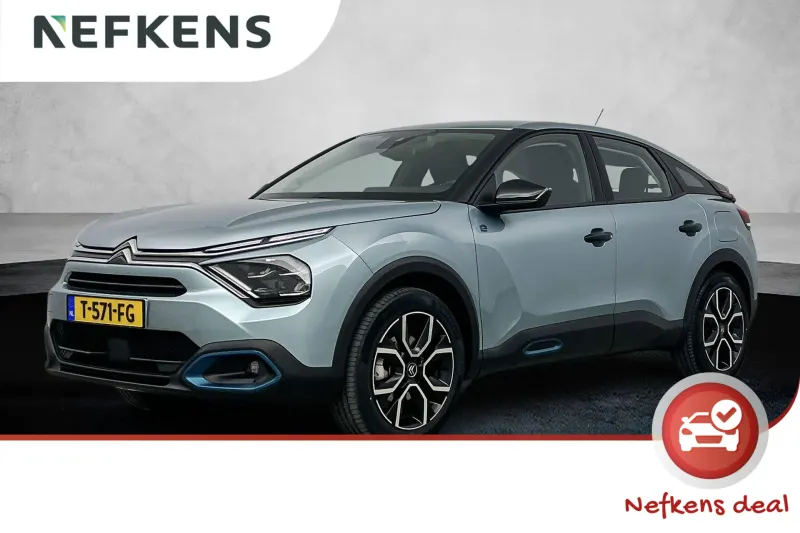 Citroën ë-C4 (2023)