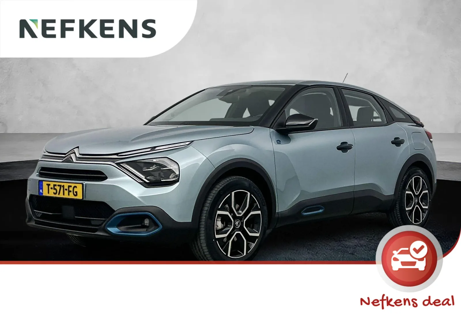 Citroën ë-C4 (2023) — foto 1
