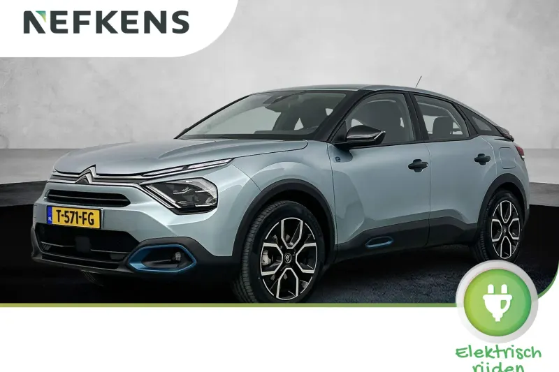 Citroën ë-C4 (2023)