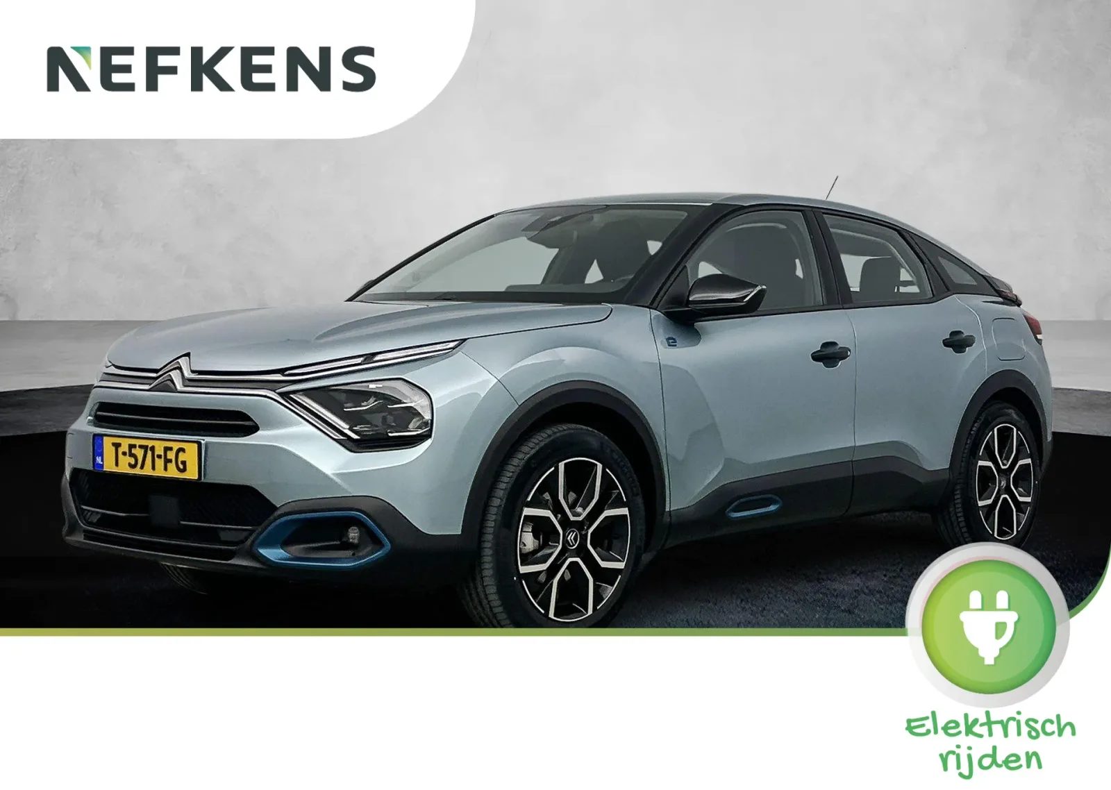 Citroën ë-C4 (2023) — foto 1