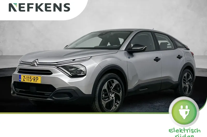 Citroën ë-C4 (2024)