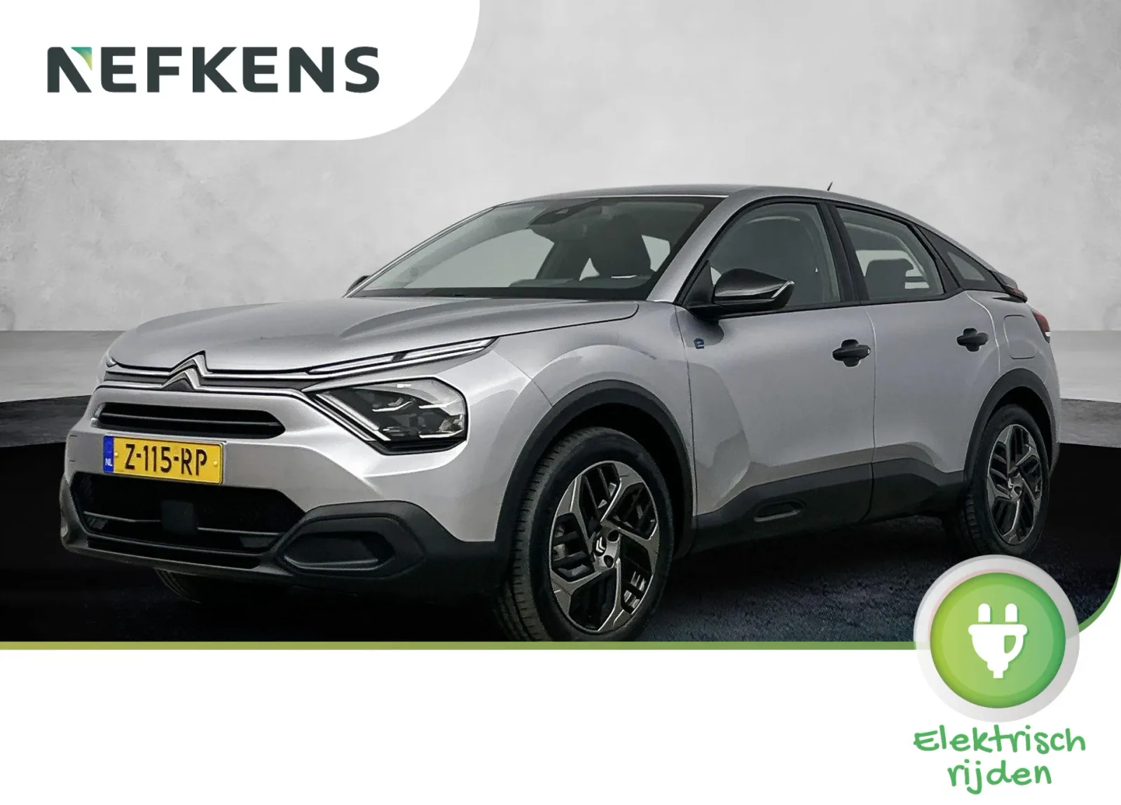 Citroën ë-C4 (2024) — foto 1