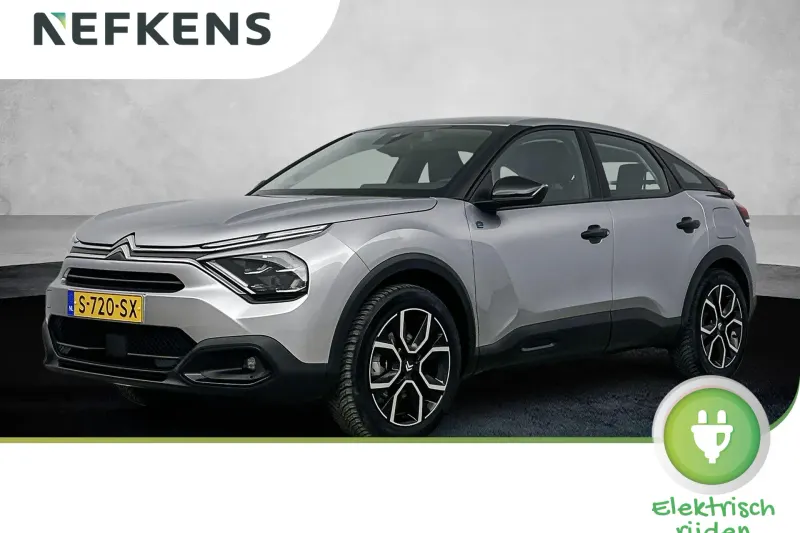 Citroën ë-C4 (2023)