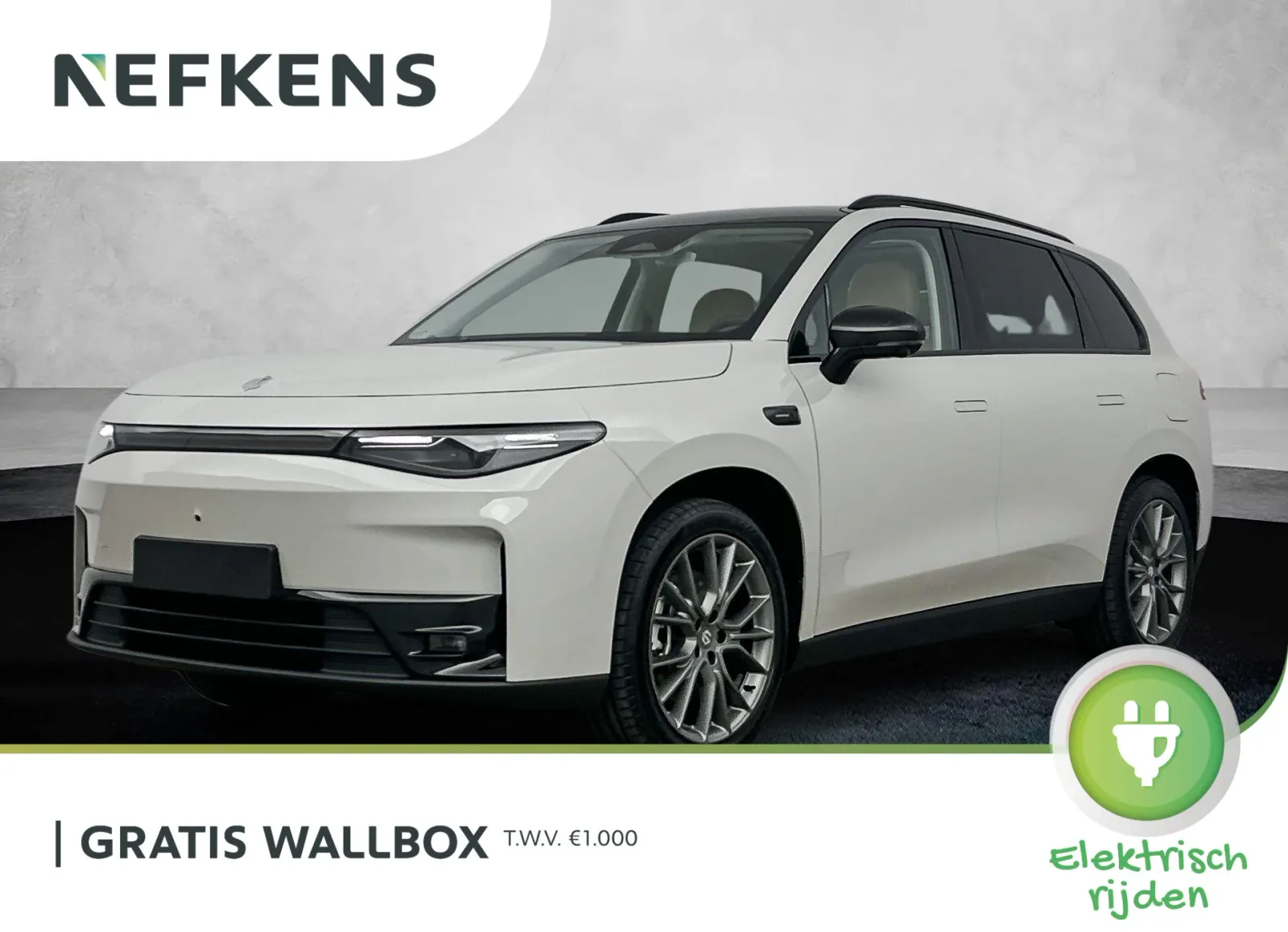 Leapmotor C10 (2026) — foto 1