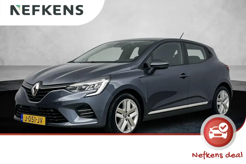 Renault Clio (2020)