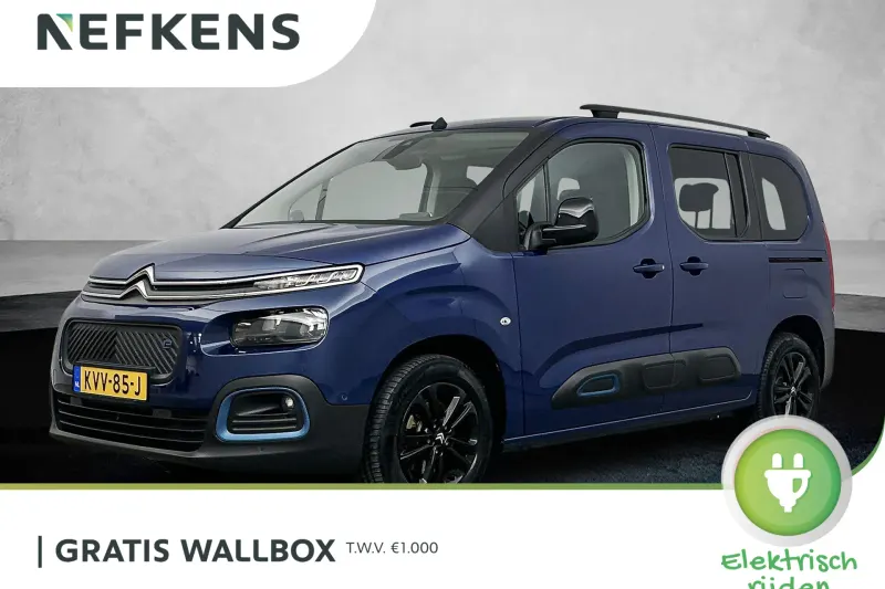 Citroën ë-Berlingo (2023)